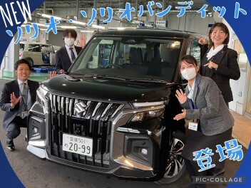 ソリオ・ソリオバンディット新しくなって登場